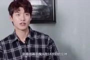 娱乐圈吃瓜人的必备,揭秘明星幕后故事