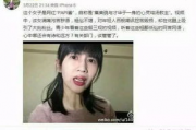 娱乐吃瓜酱点评视频,揭秘热门视频幕后真相