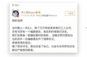 我绑定了娱乐圈吃瓜系统