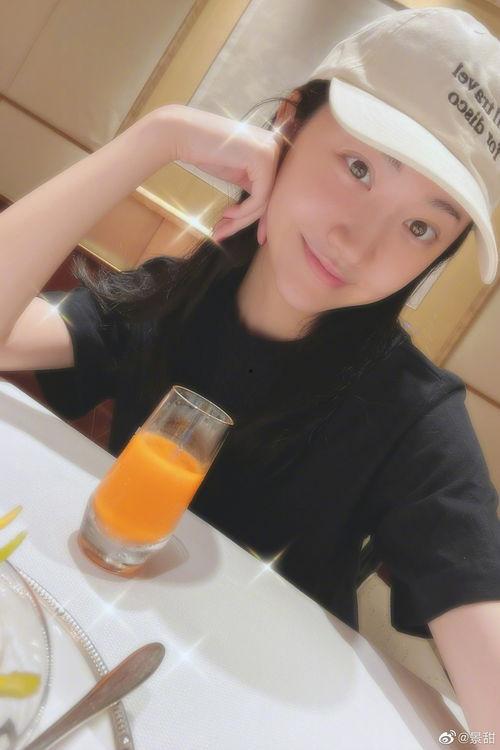 娱乐吃瓜酱腹部九宫格,娱乐吃瓜酱的腹部秘密大公开